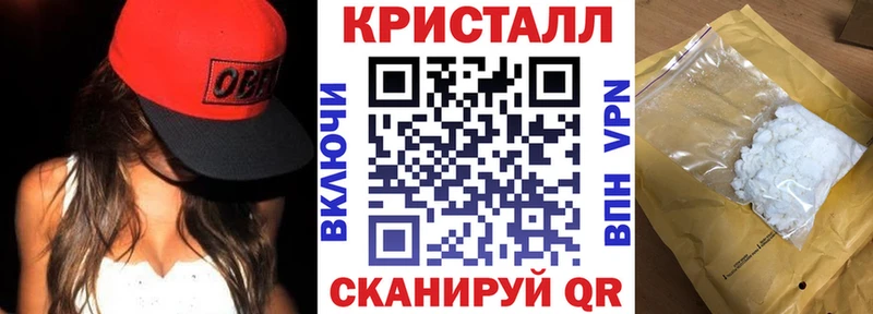 купить наркотик МЕГА ONION АМФЕТАМИН VHQ Лаишево