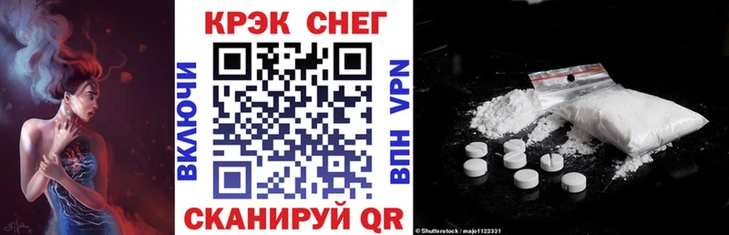 Cocaine Эквадор  Лаишево 