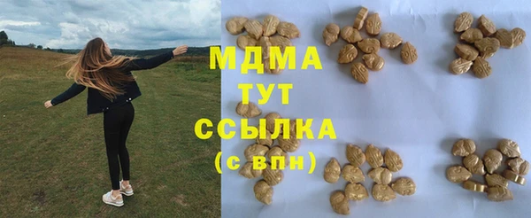 прущая мука Балабаново