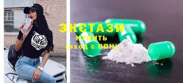 скорость Баксан