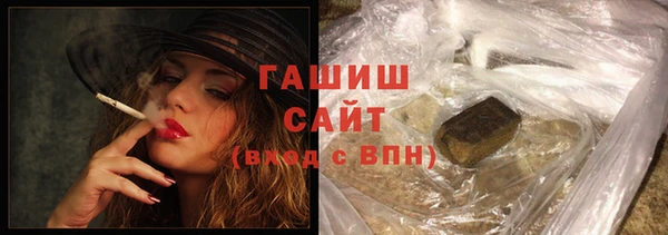 скорость Баксан