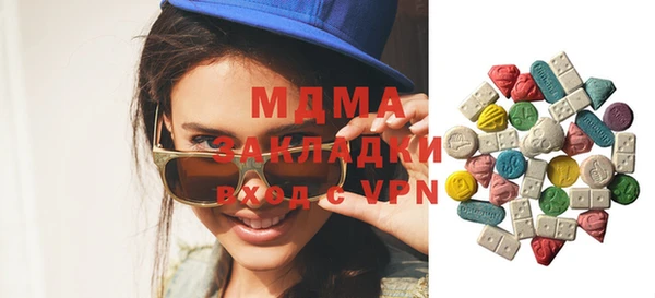 прущая мука Балабаново