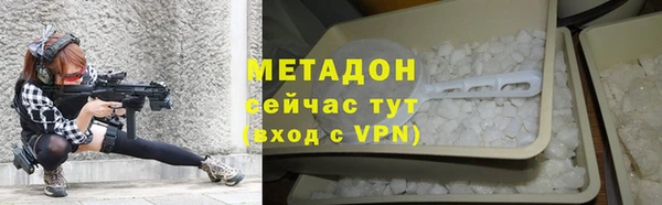 скорость Баксан