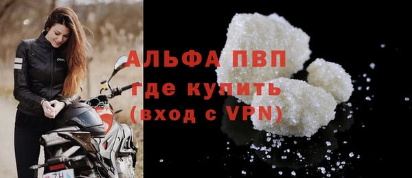 скорость Баксан