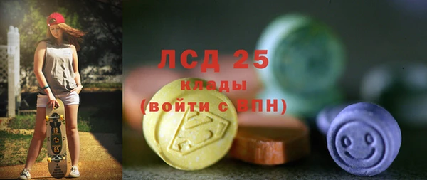 скорость Баксан