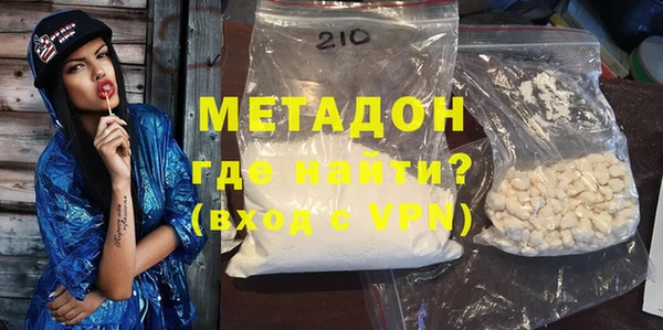 прущая мука Балабаново
