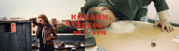 скорость Баксан