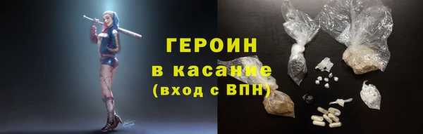 скорость Баксан