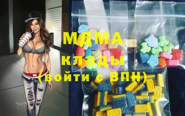 прущая мука Балабаново