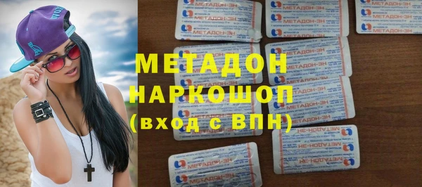 скорость Баксан