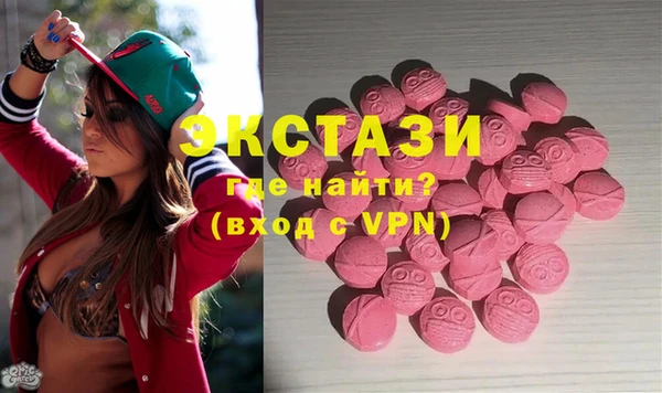 прущая мука Балабаново