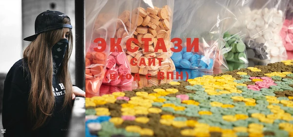 скорость Баксан