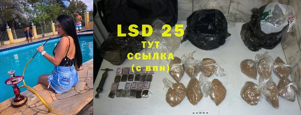 скорость Баксан