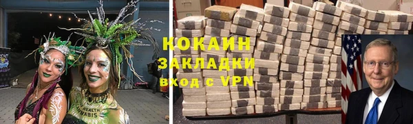 прущая мука Балабаново