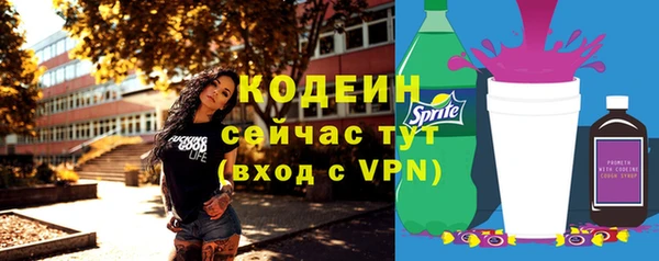 скорость Баксан