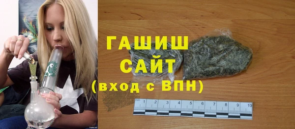скорость Баксан