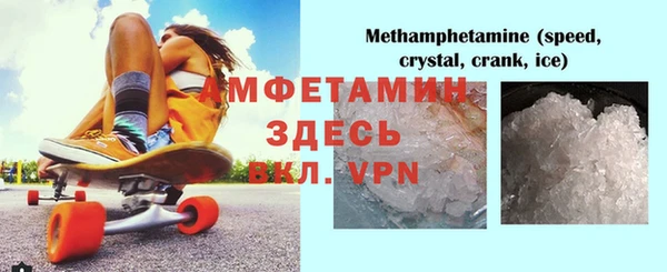 прущая мука Балабаново